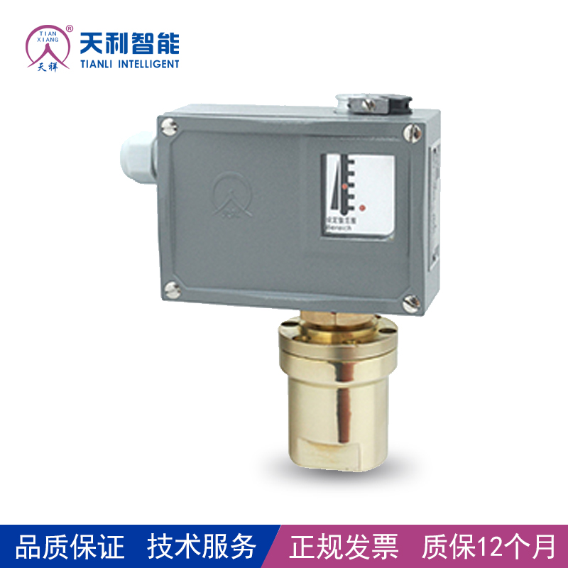 概述差壓開(kāi)關(guān)的發(fā)展