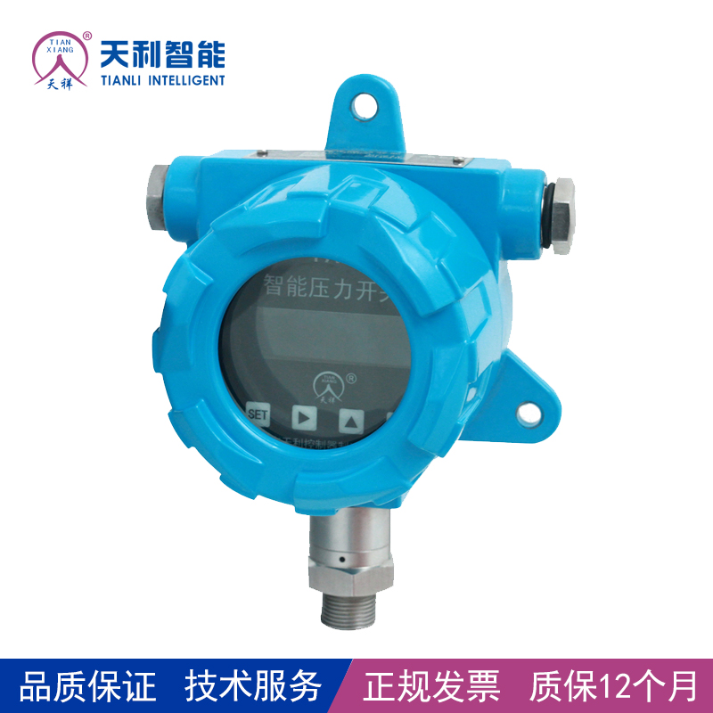 電子壓力開(kāi)關(guān)的主要特點(diǎn)
